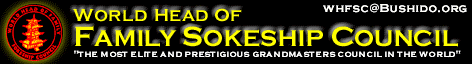 sokebanner.gif (11931 bytes)